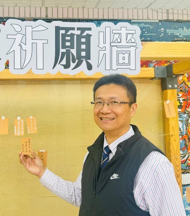 陳建中 副校長